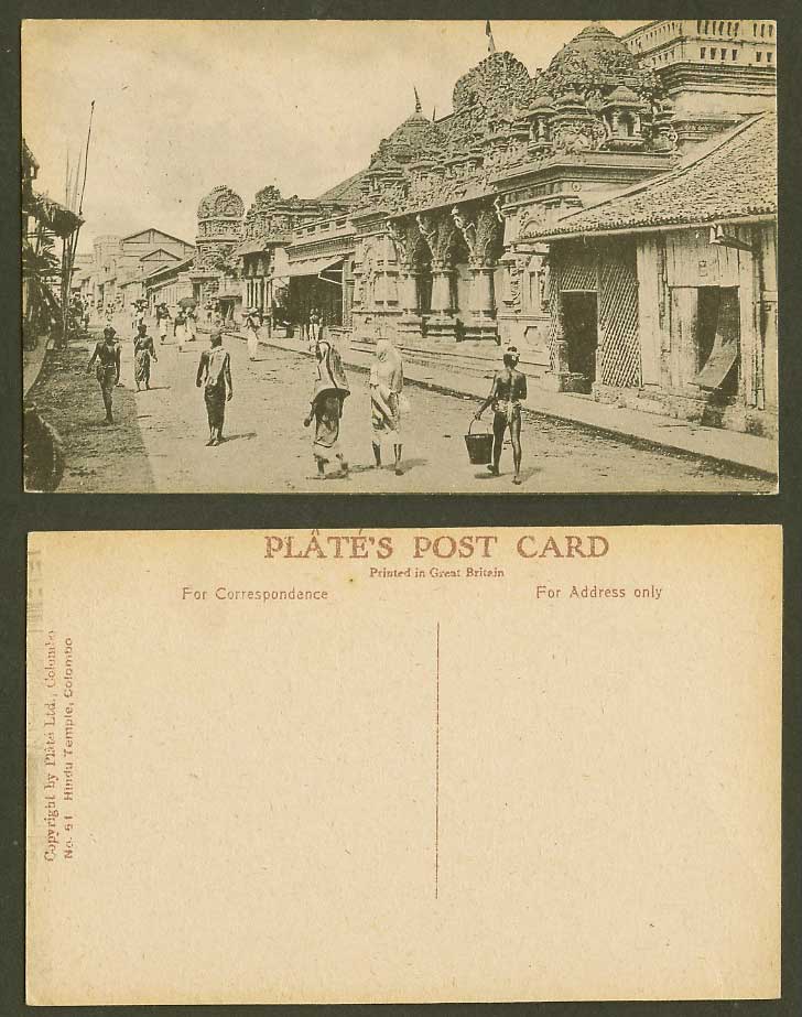 Ceylon Old Postcard Hindu Temple Colombo, Street Scene Coolie Carry Bucket Women
