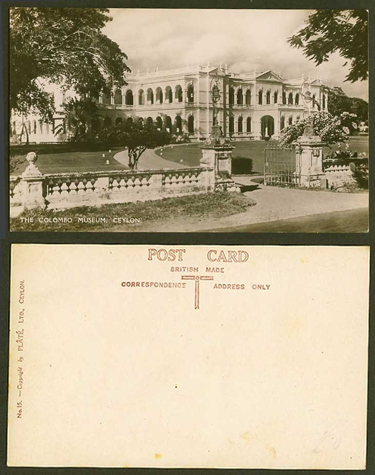 Ceylon Old Real Photo Postcard The Colombo Museum Entrance Gate Plate Ltd No. 15