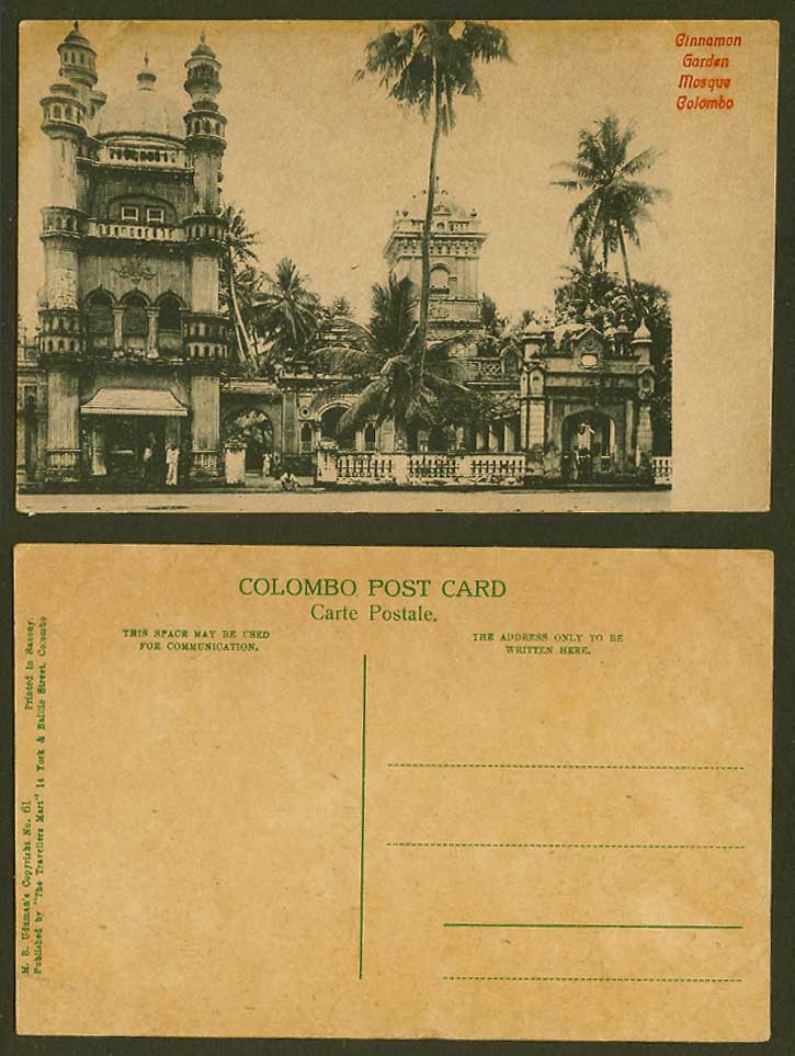 Ceylon Old Postcard Cinnamon Garden Mosque Colombo Palm Trees Gates Street Scene