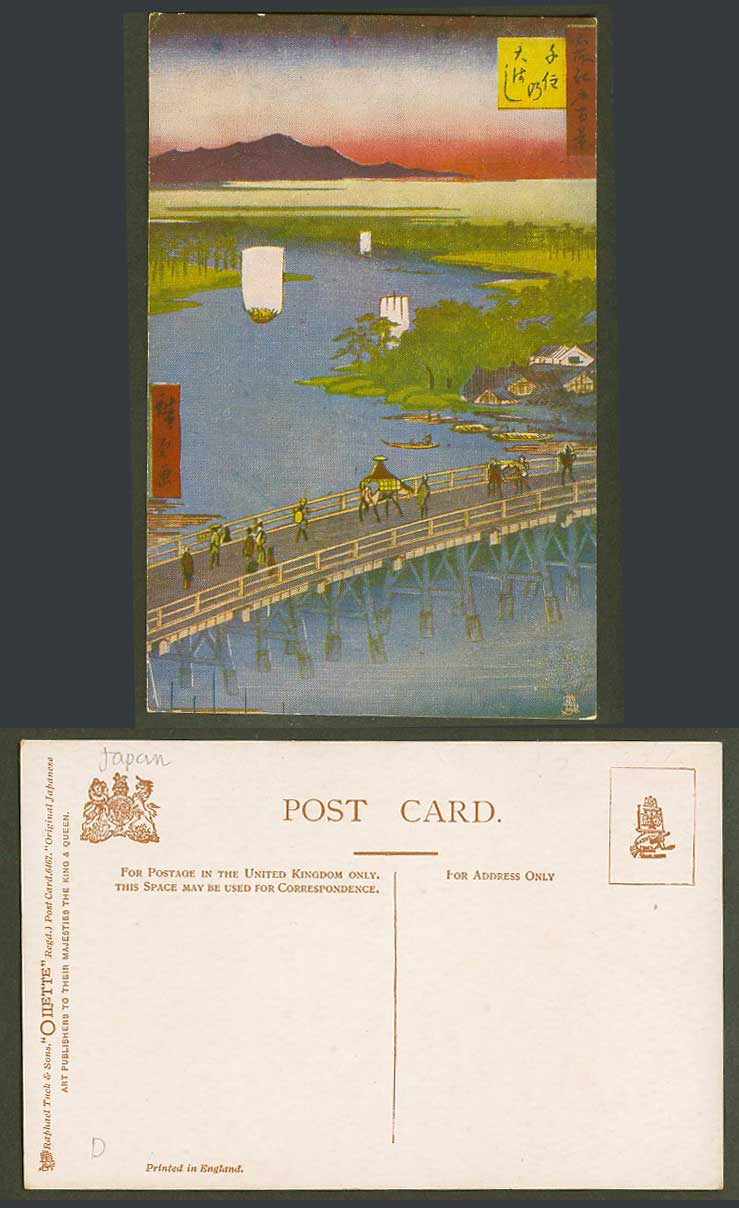 Japan Ukiyo-e Old Tuck's Oilette Postcard Bridge, River Boats, Horse Rider Hills