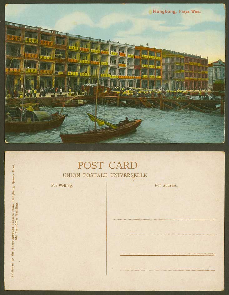 Hong Kong Old Postcard Praya West Pier Harbour Native Sampans Boats Pier, Street