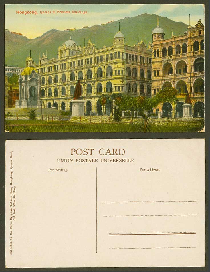 Hong Kong Old Postcard Queens and Princess Buildings QV Statue Monument Memorial