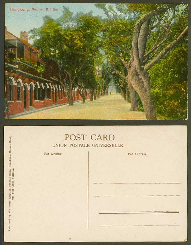Hong Kong China Old Colour Postcard Morrison Hill Gap, Street Scene with Trees