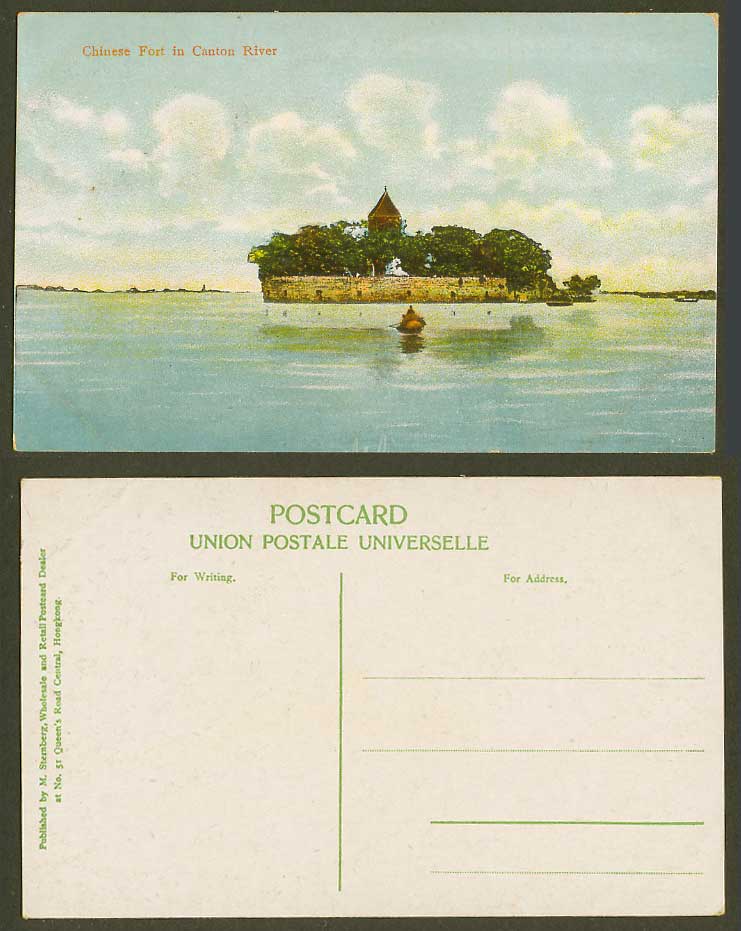 China Old Colour Postcard Chinese Fort in Canton River View Fortress Boat Island