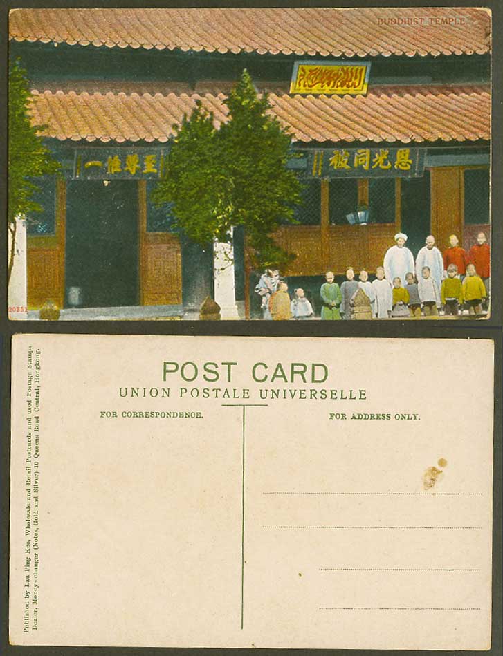 Hong Kong China Old Colour Postcard Buddhist Temple Chinese Children Men恩光同被至尊惟一