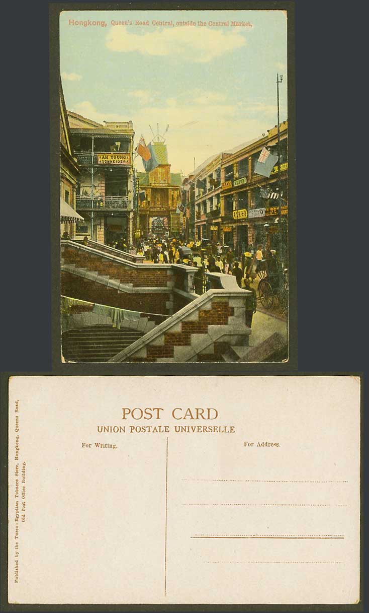Hong Kong Old Postcard Queen's Road Central outside Central Market, Street Scene