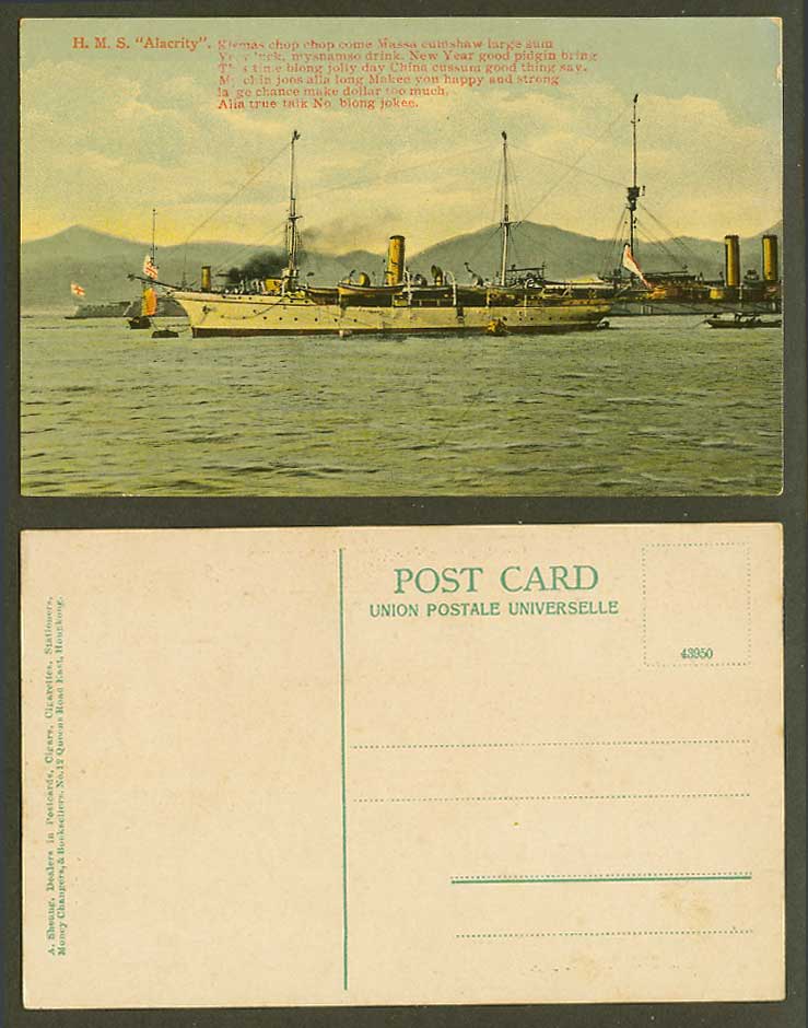 Hong Kong Old Postcard H.M.S Alacrity Warship Battleship Military Vessel Harbour
