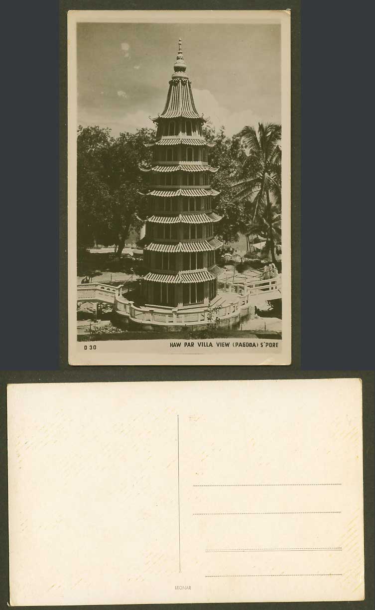 Singapore Old Real Photo Postcard Haw Par Villa Pagoda Bridges Palm Tree 虎豹別墅D30