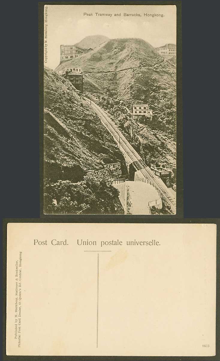 Hong Kong China Old Postcard Peak Tramway and Barracks Military Barrack Mountain