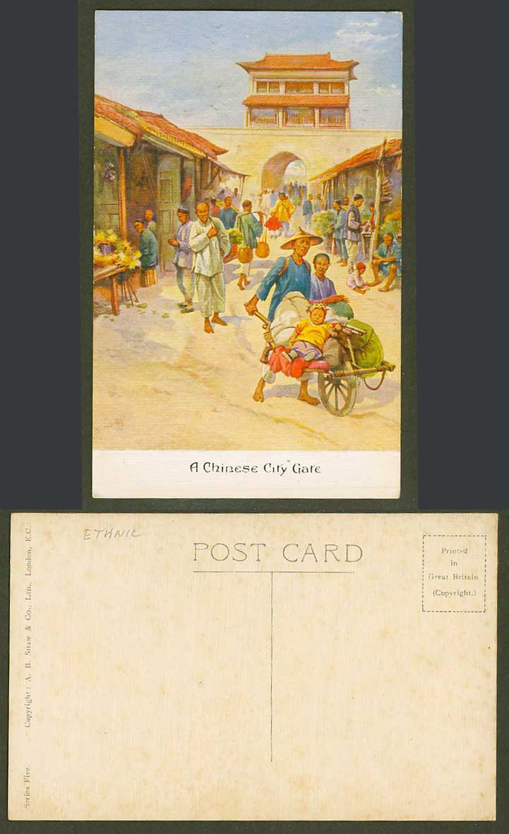 China E.S. Hardy Old Postcard A Chinese City Gate Street Scene Wheelbarrow Shops