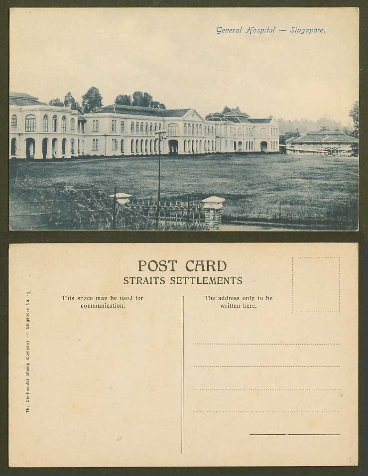 Singapore Old Postcard General Hospital Buildings, The Continental Stamp Company