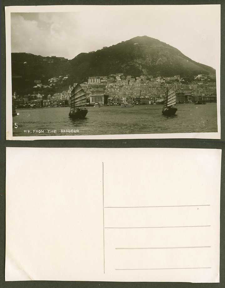 Hong Kong H.K. from The Harbour Old Real Photo Postcard Chinese Junks Boats No.5