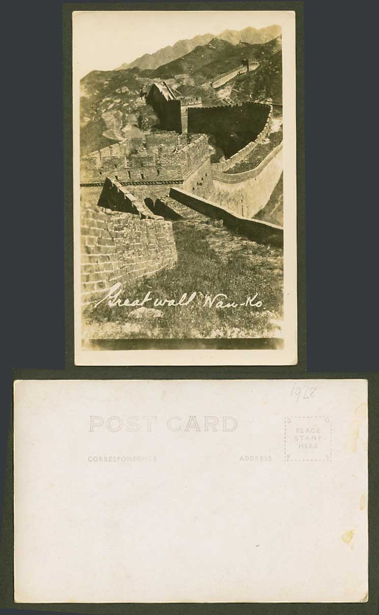 China 1928 Old Real Photo Postcard Chinese Great Wall Nan-Ko, Nanko Nankow Hills