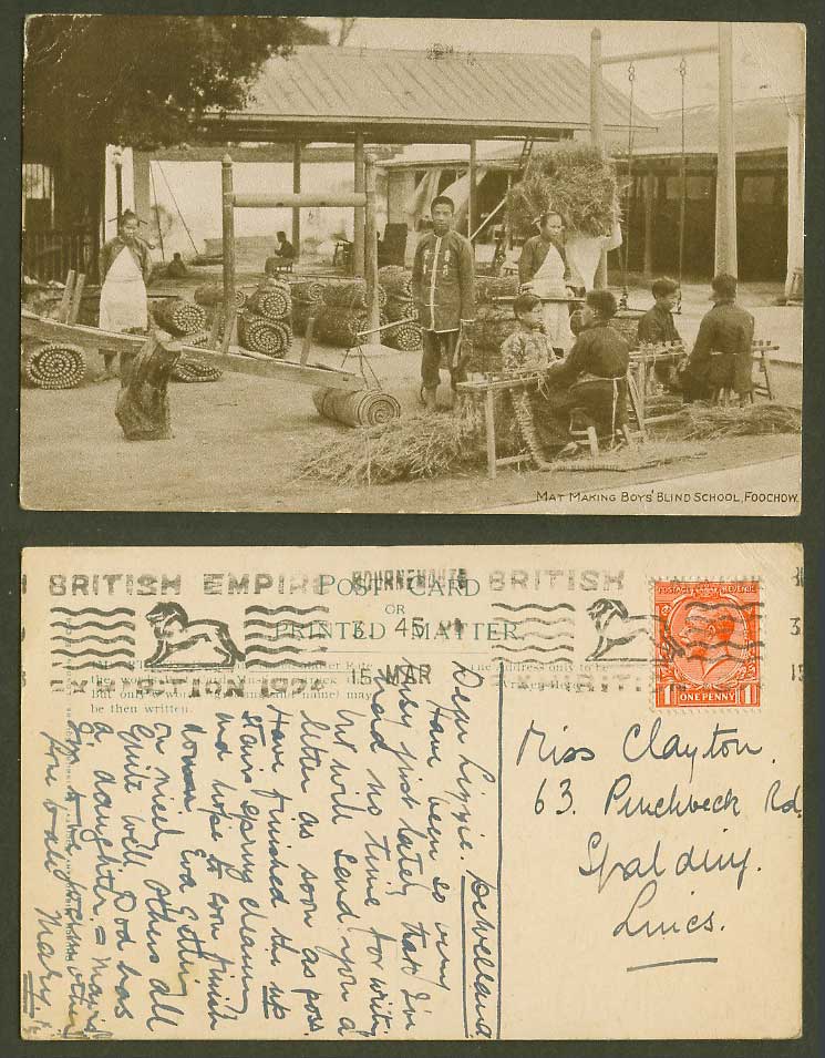 China 1924 Old Postcard Chinese Mat Making Boys' Blind School Foochow Seesaw Man