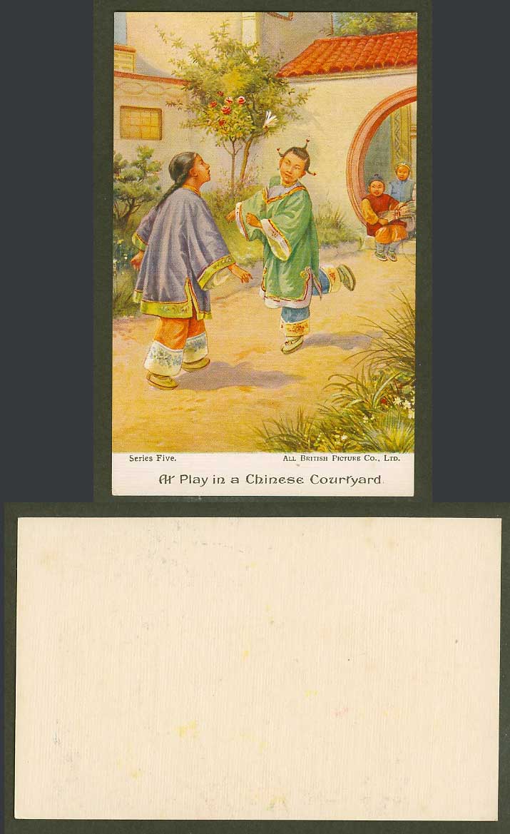 China Old Postcard Girls at Play in a Chinese Courtyard, JIANZI Shuttlecock Game