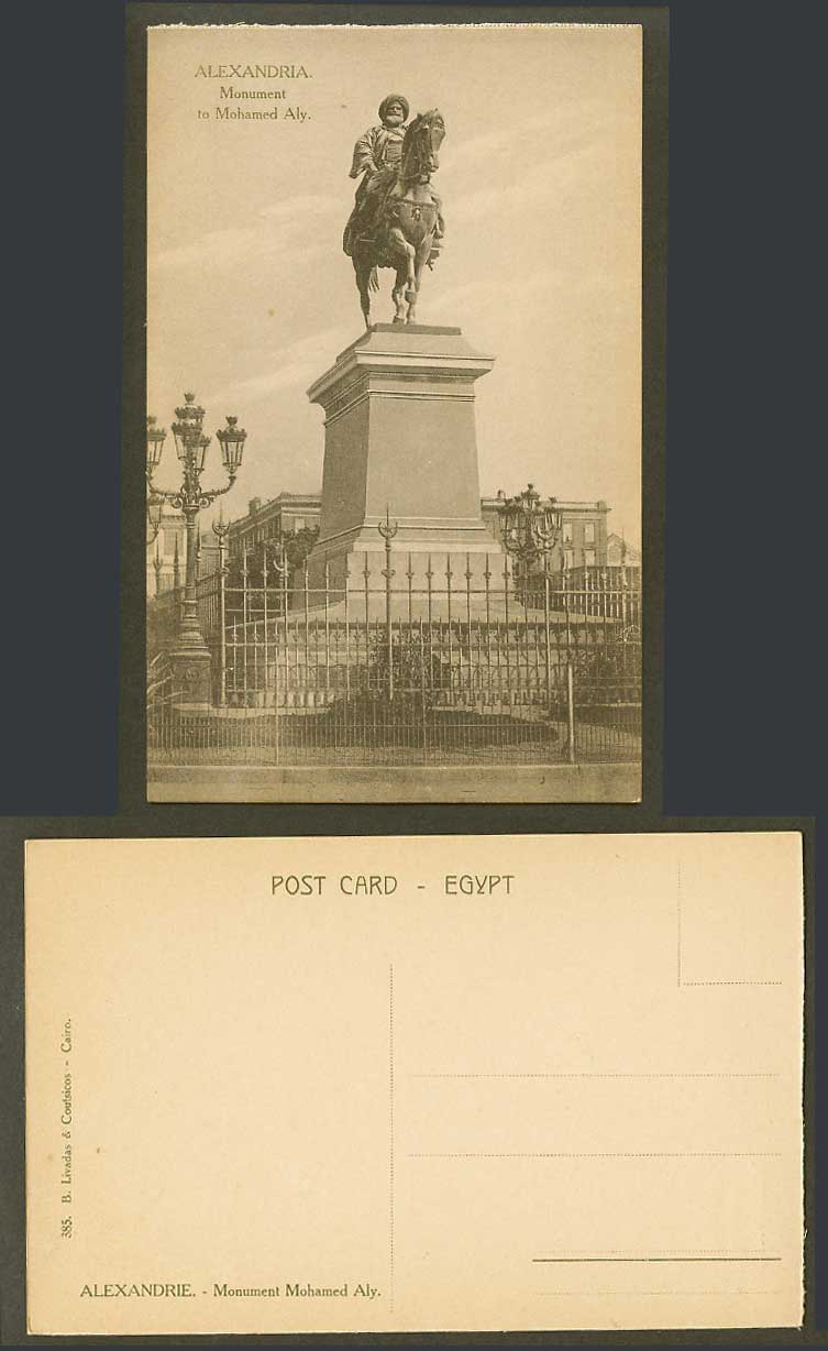Egypt Old Postcard Alexandria Monument to Mohamed Aly Horse Rider Alexandrie 385