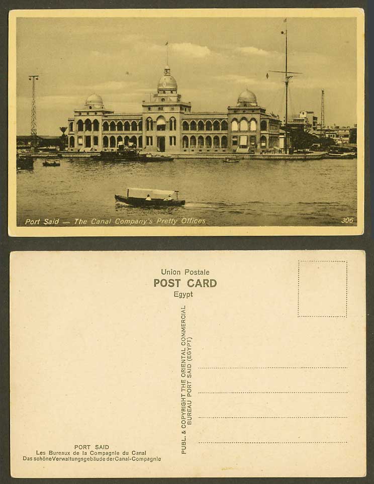Egypt Old Postcard Port Said The Canal Company's Pretty Offices, Ships Boats 306