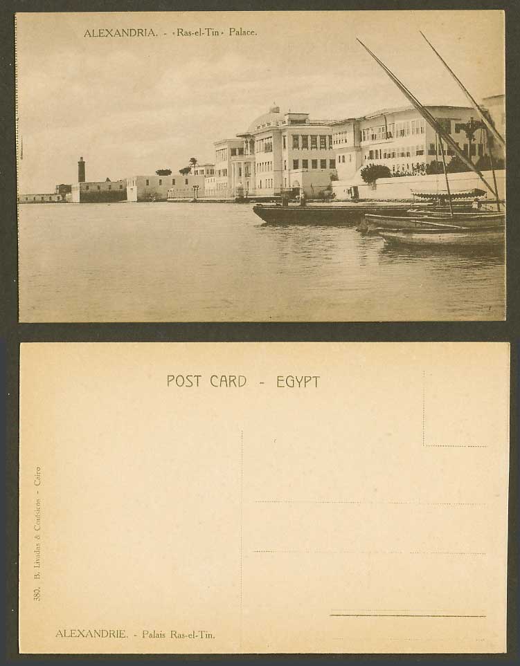 Egypt Old Postcard Alexandria Palais Ras-el-Tin Palace Boats Lighthouse Panorama