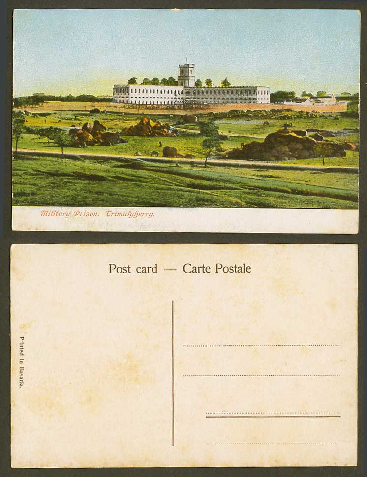 India Old Colour Postcard Military Prison, Trimulgherry, General View Panorama