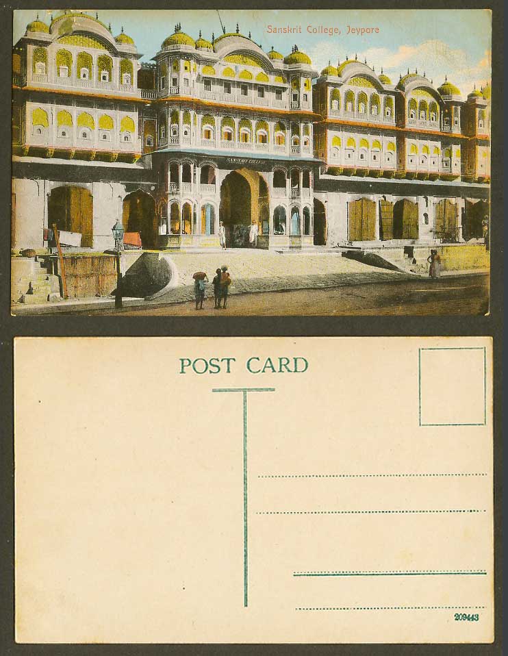 India Old Colour Postcard SANSKRIT COLLEGE School JEYPORE Jaipur Native Children