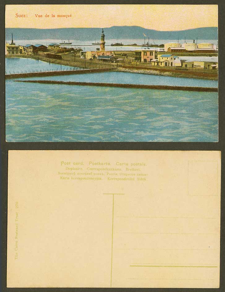 Egypt Old Postcard SUEZ, Vue de la Mosque, The Shell Transport Trading Co. TRAIN