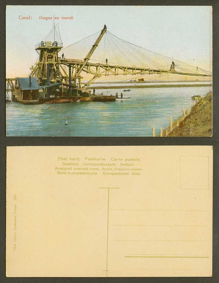 Egypt Old Colour Postcard Canal de Suez Drague en travail Dredge in Work No. 294