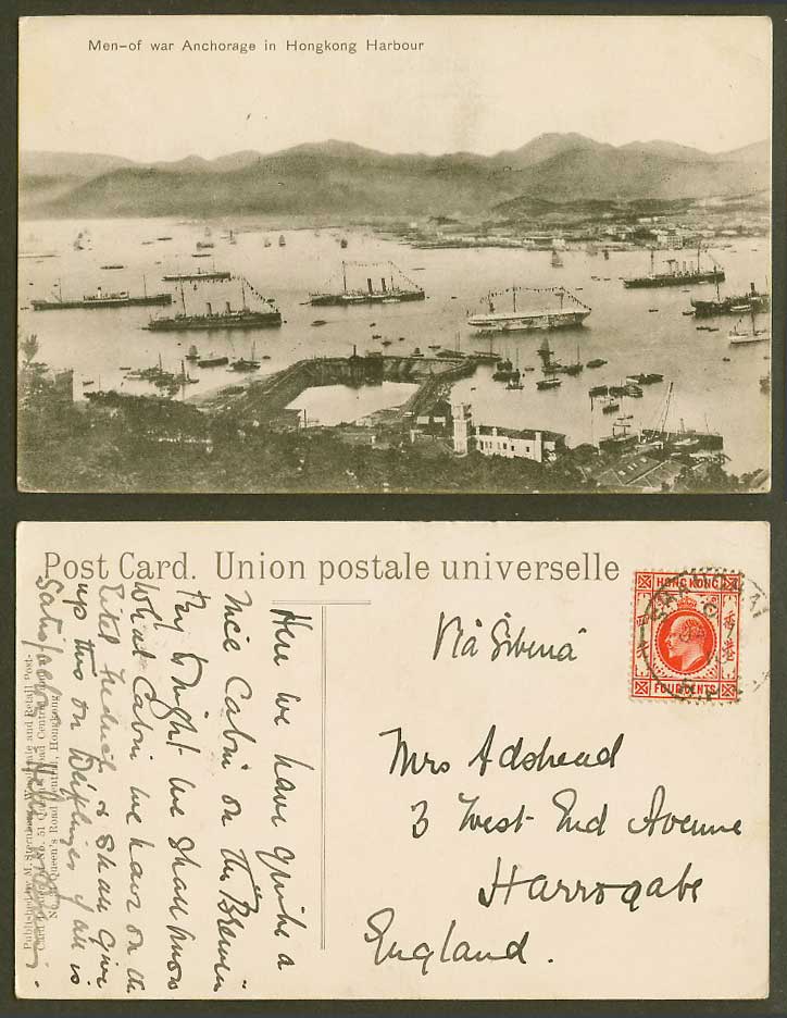 Hong Kong, Shanghai BPO KE7 4c 1910 Old Postcard Men of War Anchorage in Harbour
