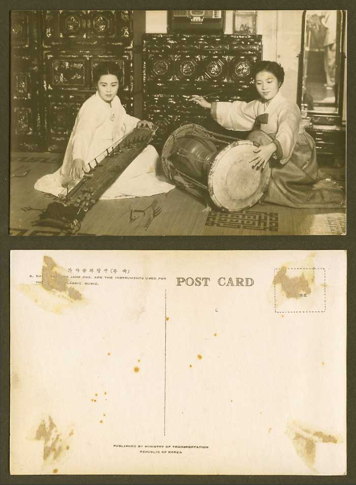 Korean Old Real Photo Postcard Korean Geisha Girls, Janggu Drum Gayageum Kayagum