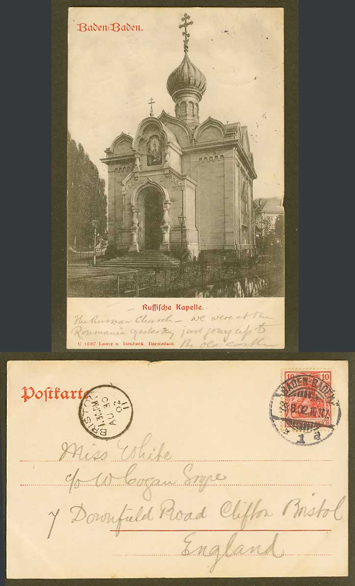 Germany Baden-Baden, Ruffische Kapelle Russian Church 10pf. 1902 Old UB Postcard