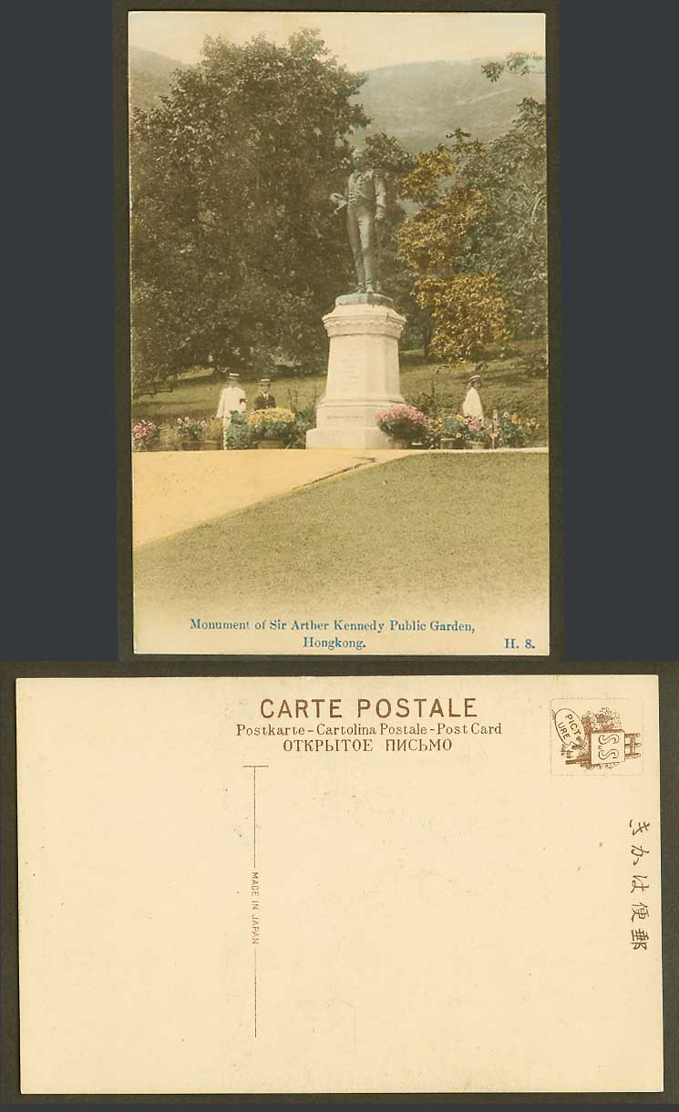 Hong Kong Old Hand Tinted Postcard Sir Arther Kennedy Monument Public Garden H8.