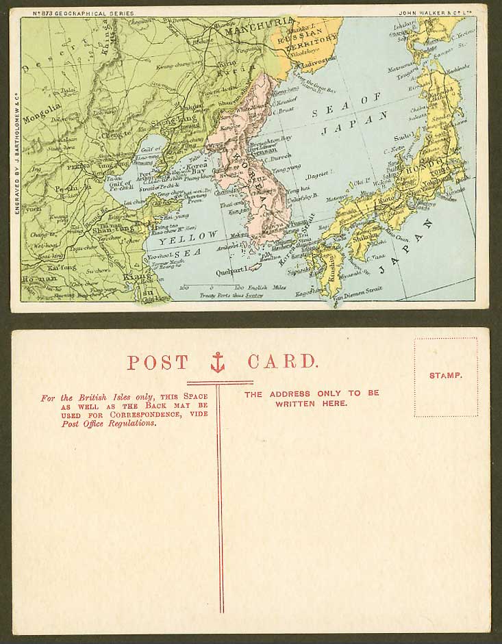 China MAP, Japan Korea Mongolia Weihaiwei Peking Port Arthur Old Colour Postcard