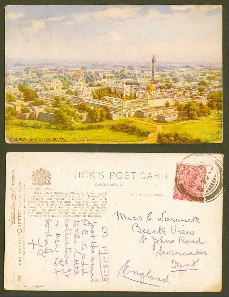 India KGV1a 1919 Old Tuck's Oilette Postcard Hooseinabad Bird's Eye View Lucknow