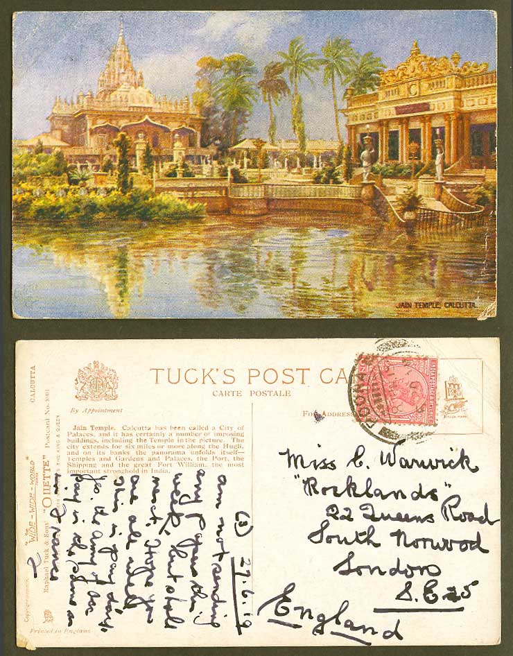 India KG5 1a 1919 Old Tuck's Oilette Postcard Jain Temple, Calcutta, Lake, Palms