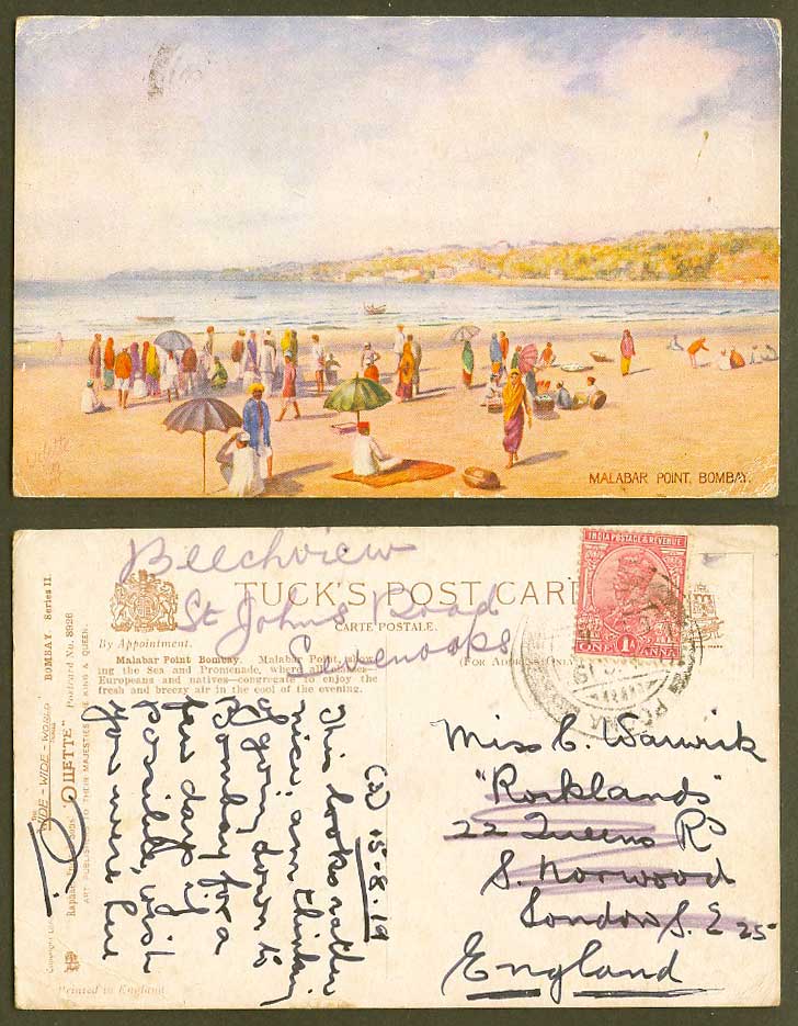 India KGV1a 1919 Old Tuck's Oilette Postcard Bombay Malabar Point Beach Panorama