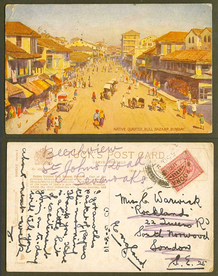 India 1919 Old Tuck's Oilette Postcard Native Quarter Null Bazaar Street, BOMBAY