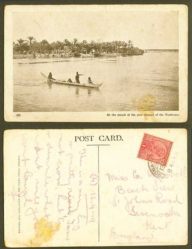 India KG5 1a. stamp 1919 Old Postcard At Mouth of New Channel of Euphrates River