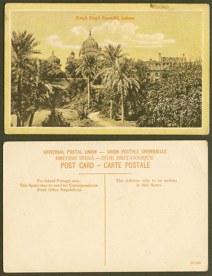 Pakistan India Old Postcard Lahore, Ranjit Singh Runjit Singh's Tomb, Palm Trees