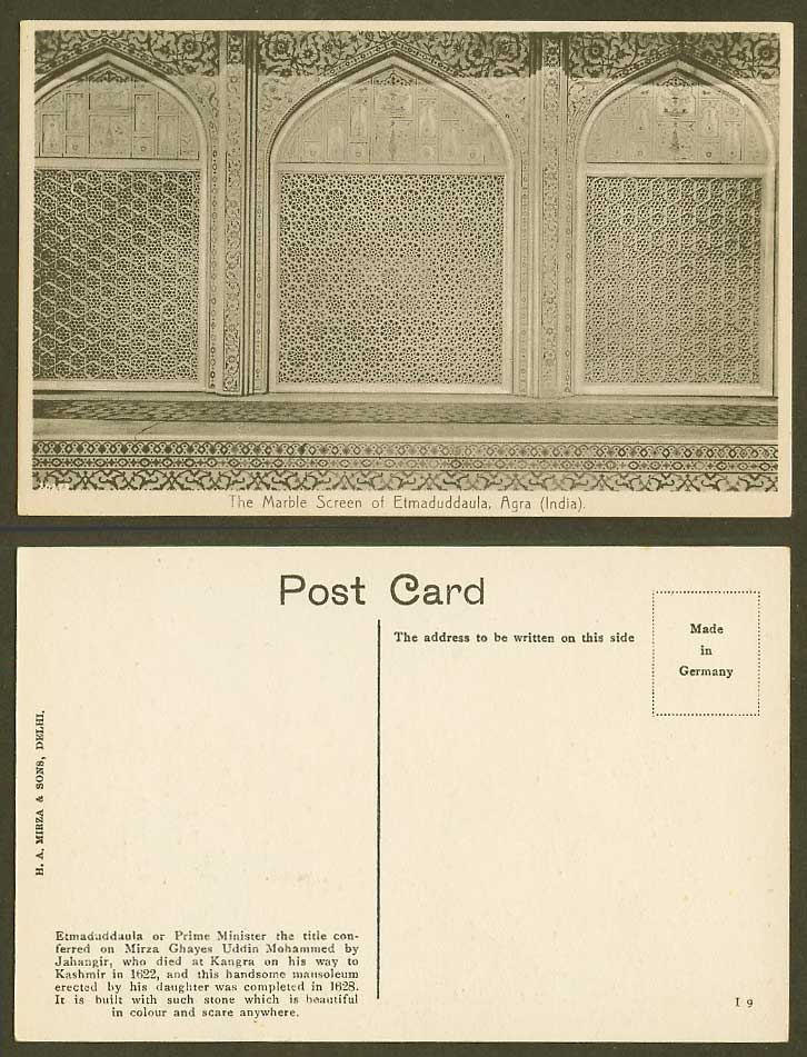 India Old Postcard The Marble Screen of Etmaduddaula Agra (British Indian)