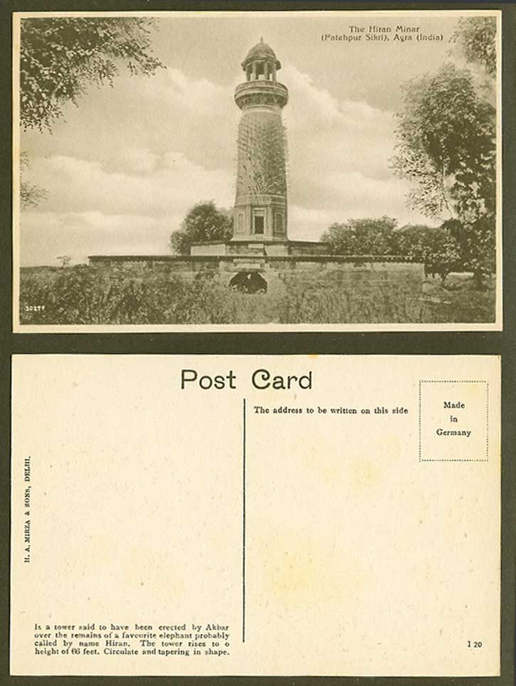 India Old Postcard Hiran Minar Fatehpur Sikri Elephant Tower Futtehpur Agra I20