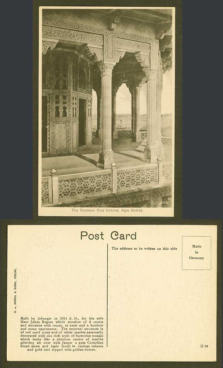 India Old Postcard Summan Burj Interior Agra Built by Jahangir in 1611 for Queen