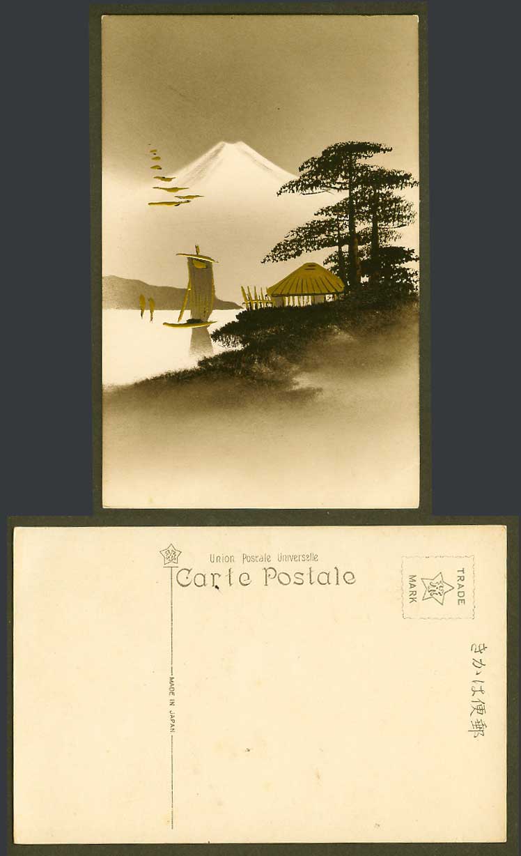 Japan Old Genuine Hand Painted Postcard Mt. Fuji, Sailing Boats Pine Trees House