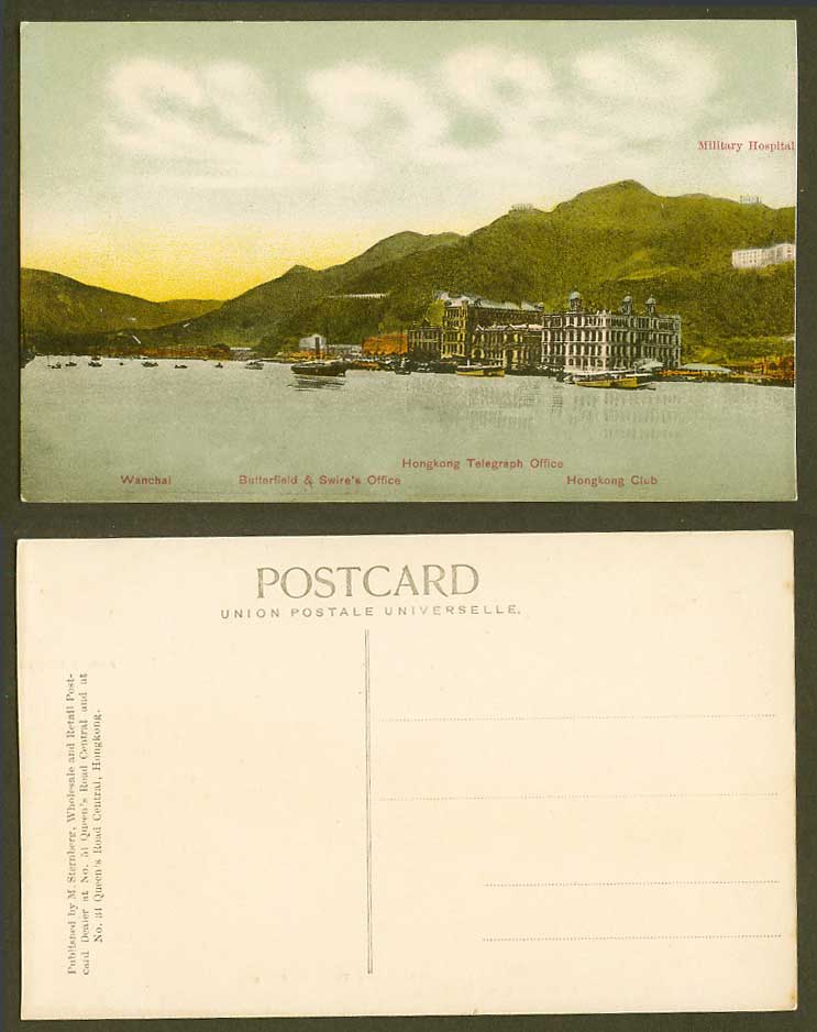Hong Kong Club Wanchai Butterfield Swire's Office Military Hospital Old Postcard