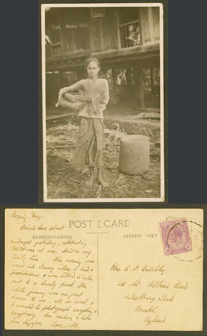 Singapore KG5 4c 1921 Old Real Photo Postcard Malay Girl and Vessel Native House