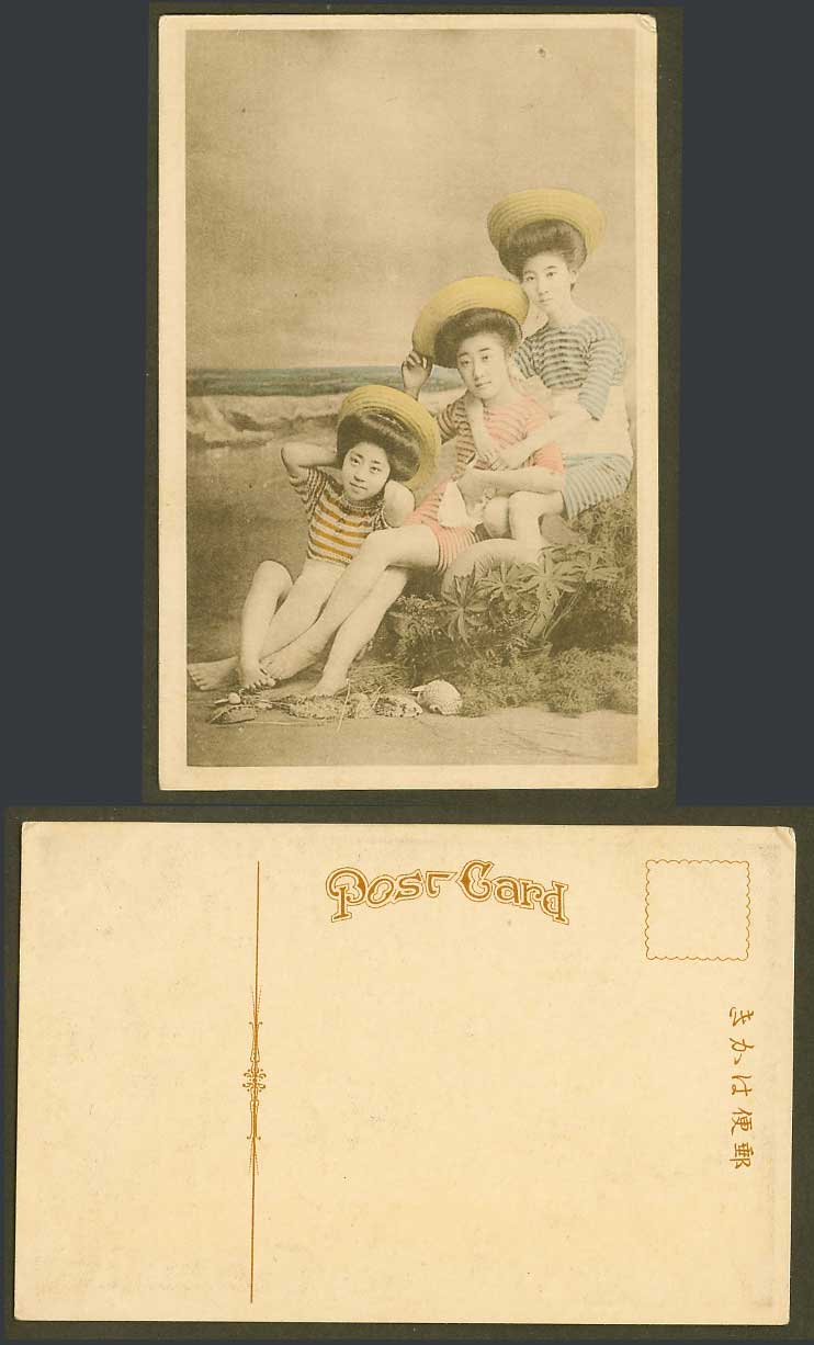 Japan Old Hand Tinted Postcard Geisha Girls Women Ladies Early Swimsuits Seaside