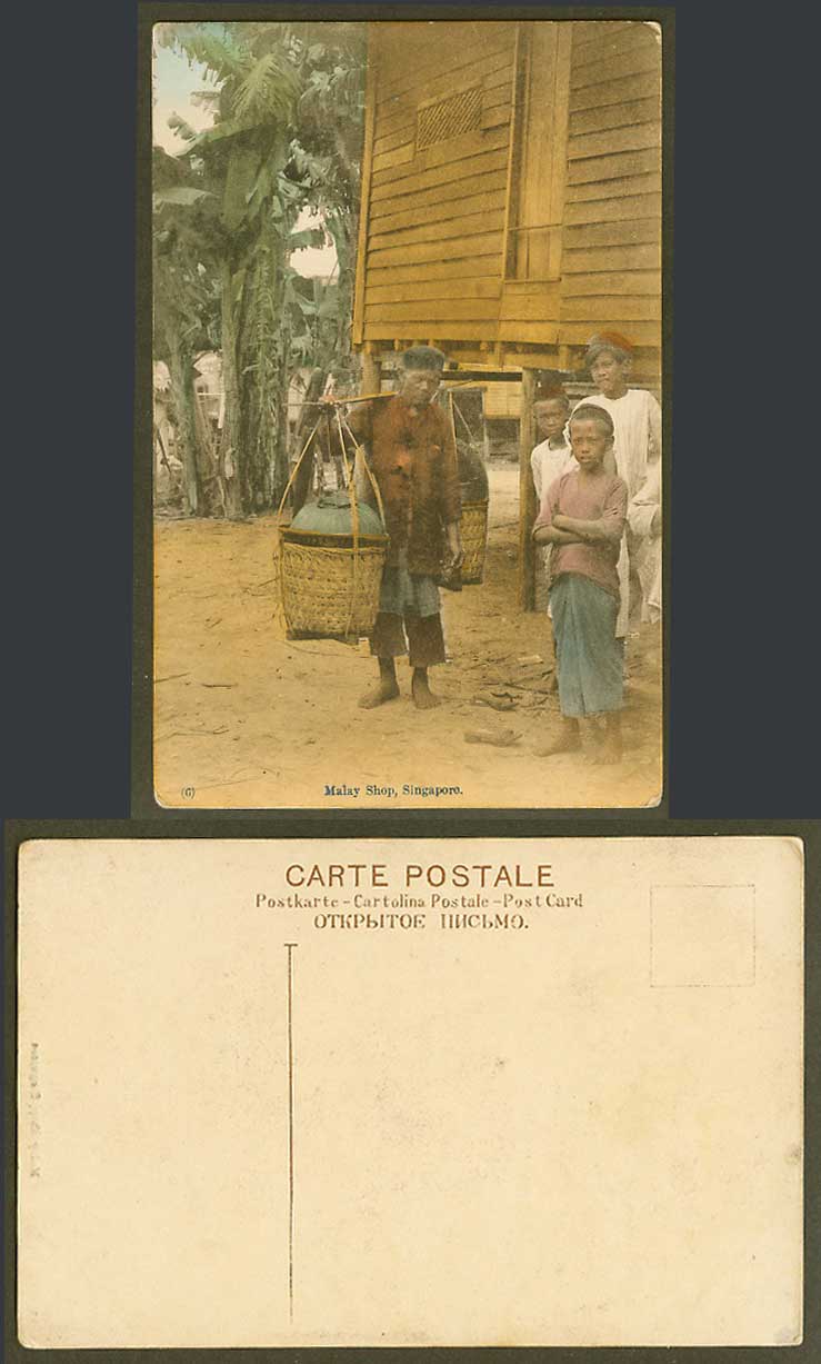 Singapore Old Hand Tinted Postcard MALAY SHOP, Native Coolie Boys Children House