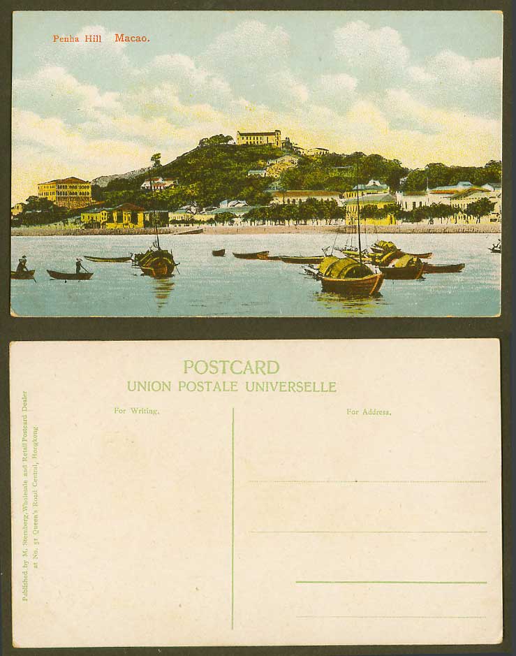 Macao Macau PENHA HILL Old Colour Postcard Sampan Boats Harbour Portuguese China