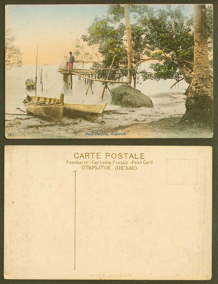 Singapore Old Hand Tinted Postcard Pasir Panjang Boats Malay Man on Stilts No.41