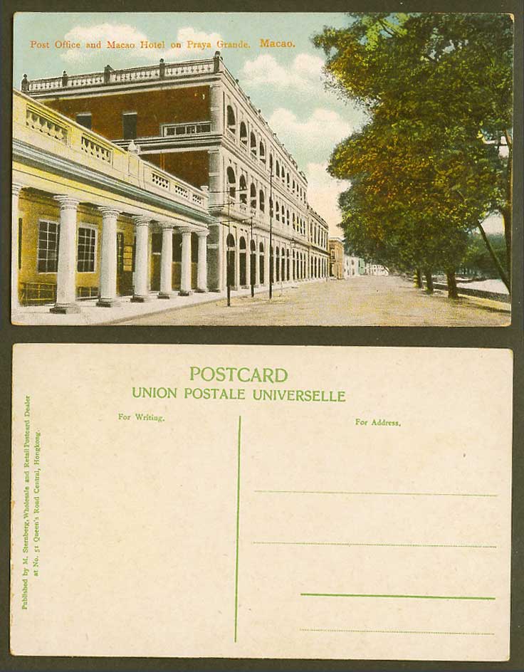 Macau Post Office, Macao Hotel Praya Grande Street Old Postcard Portuguese China