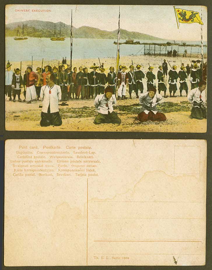 China Old Colour Postcard CHINESE EXECUTION Criminals Pirates Boats, Dragon Flag