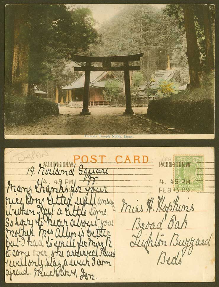 Japan 1909 Old Hand Tinted Postcard Futa-ara Temple Shrine Torii Gate Nikko 二荒神社